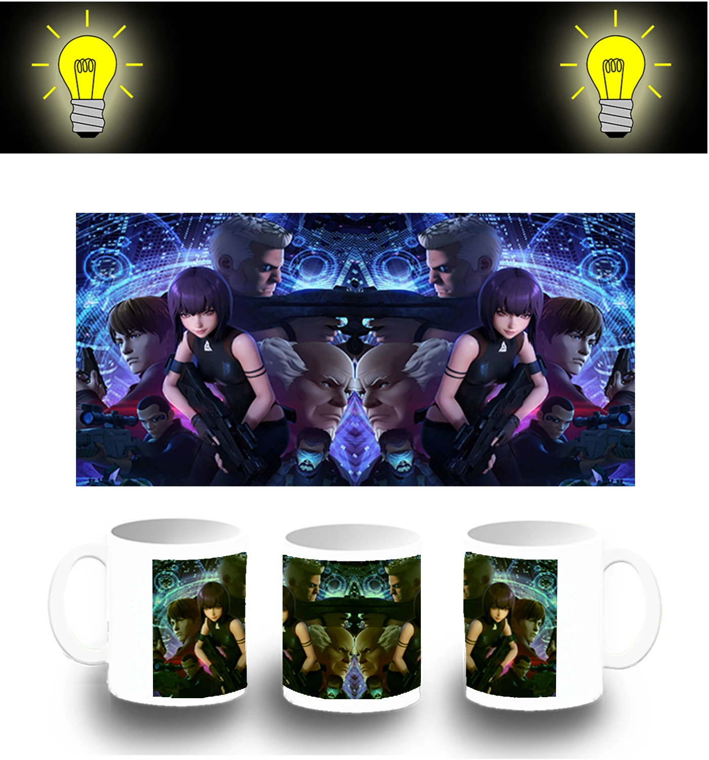 CUP PHOTOLUMINESCENT GHOST IN THE SHELL PELICULA glitter mug