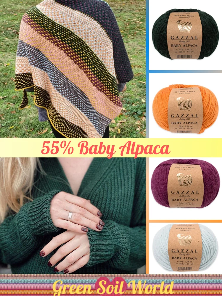 Baby Alpaga - Superwash Wool Knitted Yarn 9 Color Options 160 Meters (50gr) Hand Knitting Ball - Gazzal Baby Alpaca - Sheep - Toys - Acrylique - Multicolore - Couverture - Pull - Hobby - Home - Amigurumi - Winter DIY