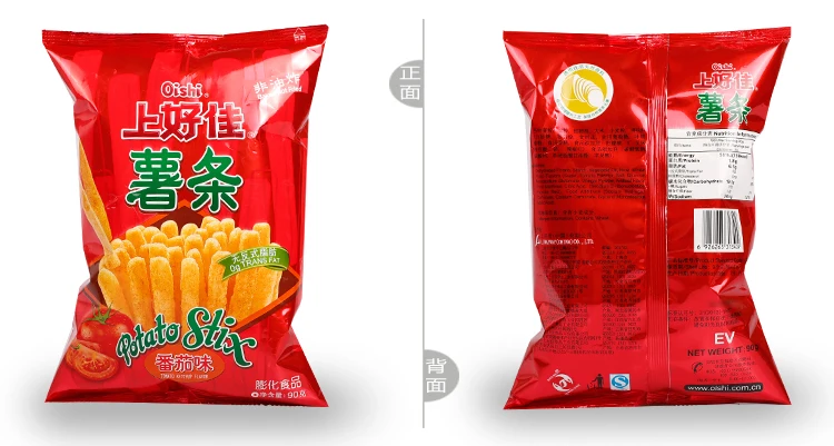 Kecil Nitrogen Mengisi Penyegelan Mesin Nitrogen Sealer Mesin