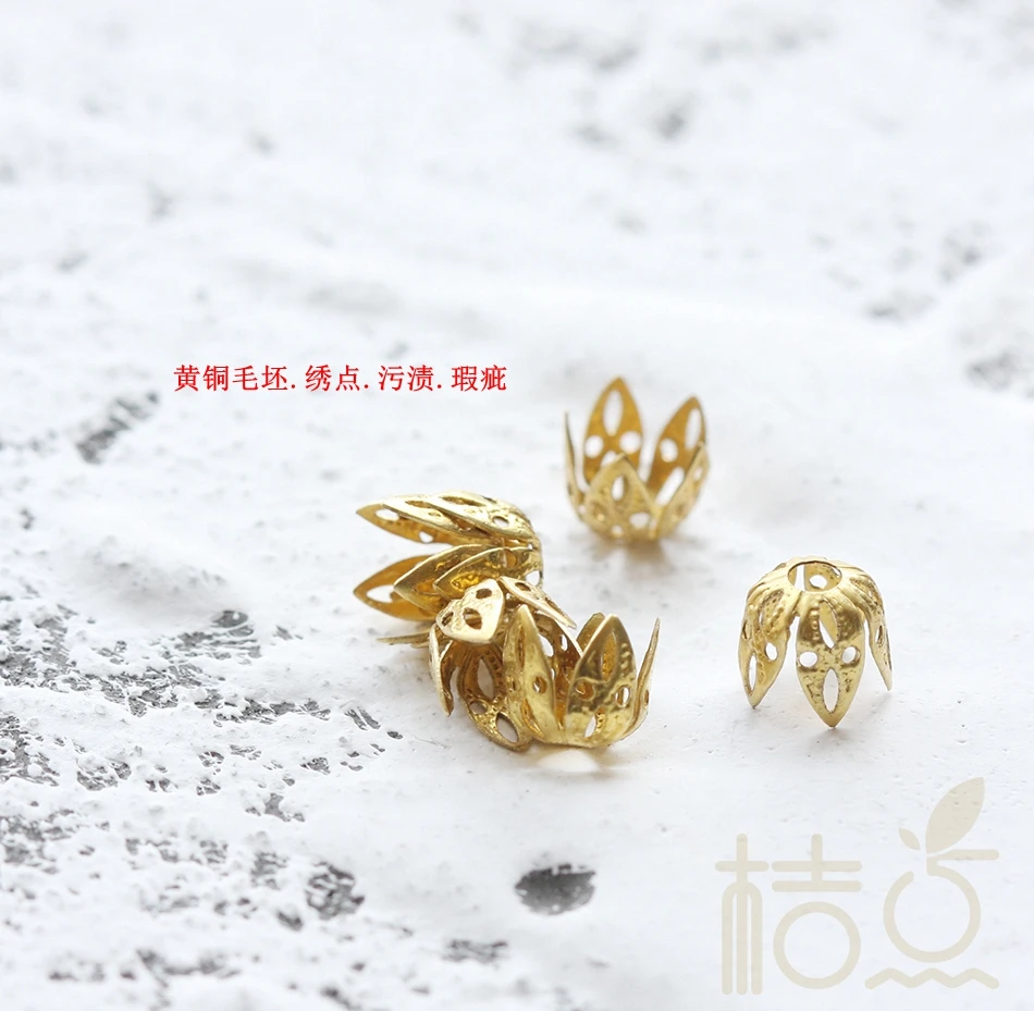 DIY Supply-Solid Brass Finding Flower Bead Cap - 6.6*7.6mm (3897C-V-270)