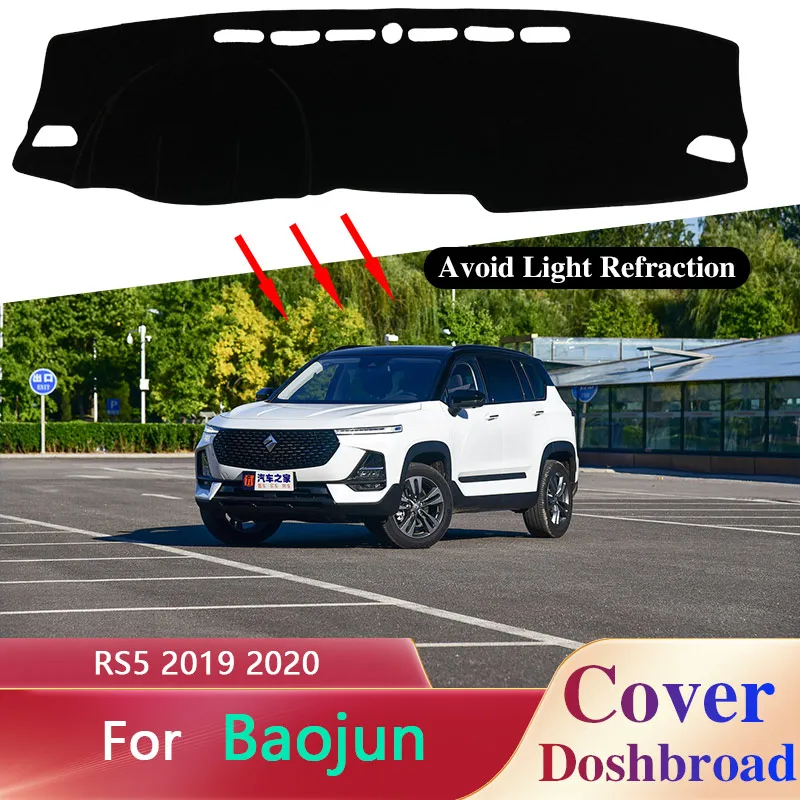

Накладка на приборную панель, коврик, коврик для приборной панели для Baojun RS5 2019 2020, противоскользящий противосолнечный коврик, Солнцезащитная подушка, защитный автомобильный аксессуар