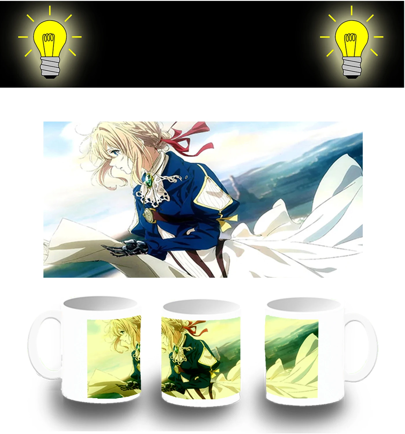 CUP PHOTOLUMINESCENT VIOLET EVERGARDEN PELICULA glitter mug