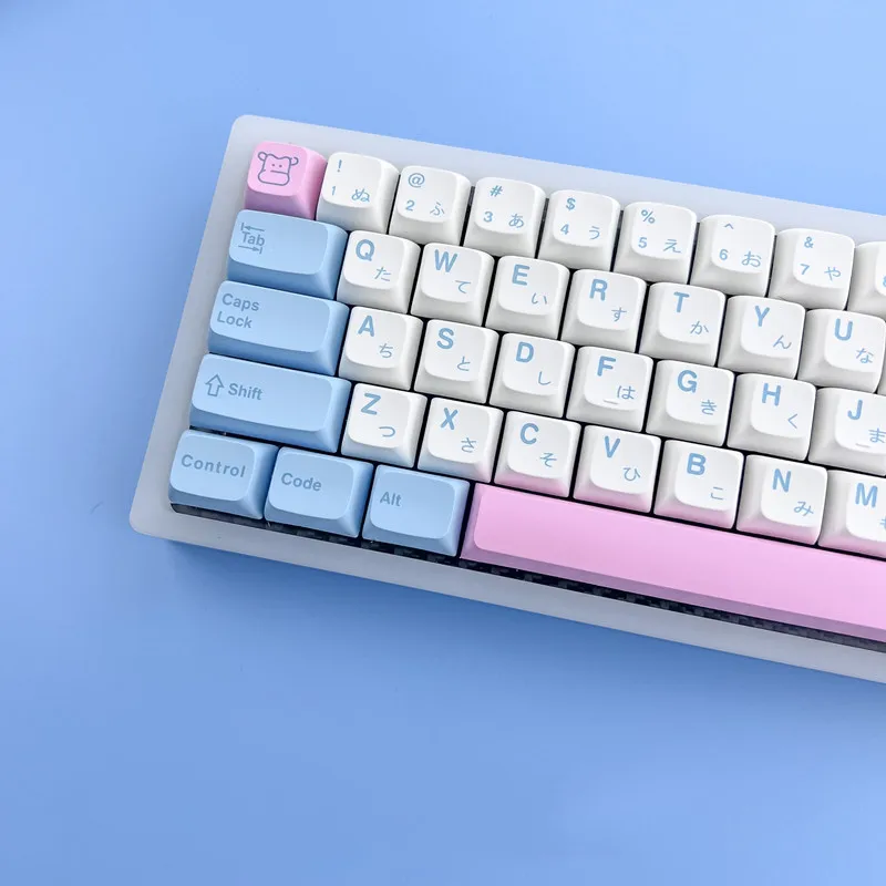 Personalized Minimalism Japanese Milk Cover PBT Keycap XDA Profile Keycaps 127 Keys For Cherry MX Switch Mechanical Keyboard