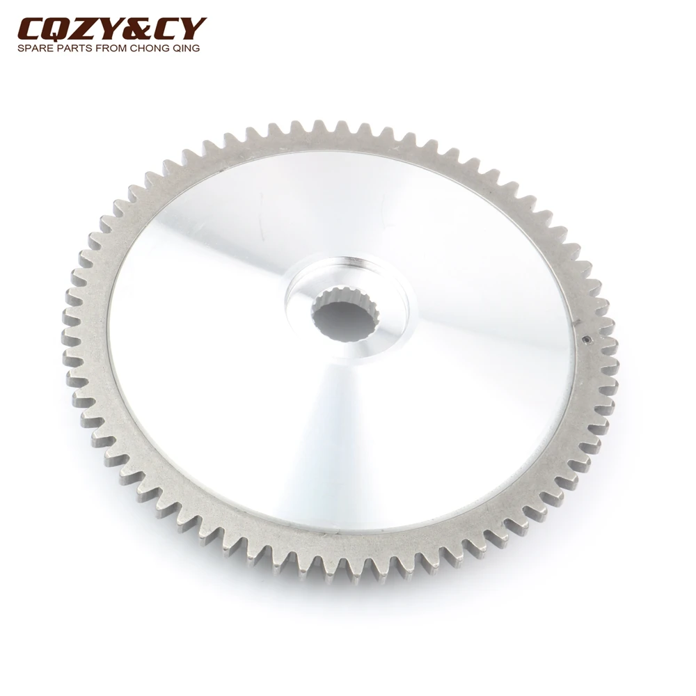 Scooter High quality front pulley from for Piaggio Hexagon Lx4 125 Liberty Sfera 125cc 69 Teeth 123mm 82523R