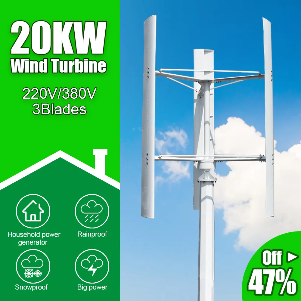 Big Power Free Energy 20KW Vertical Axis 220V/380V Wind Turbine  Wind Generator 3 Phases 50HZ 3 Blades No Noise Home Farm Use