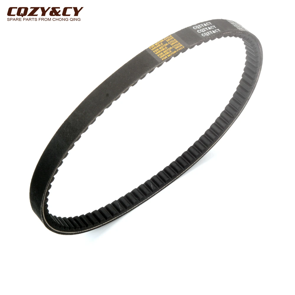 Scooter 818 19.7 28 CVT Drive Belt For Sym Jet 4 Allo 125 Fiddle 2 125cc 1B01ANA01 23100-ANA-0001 4-Stroke