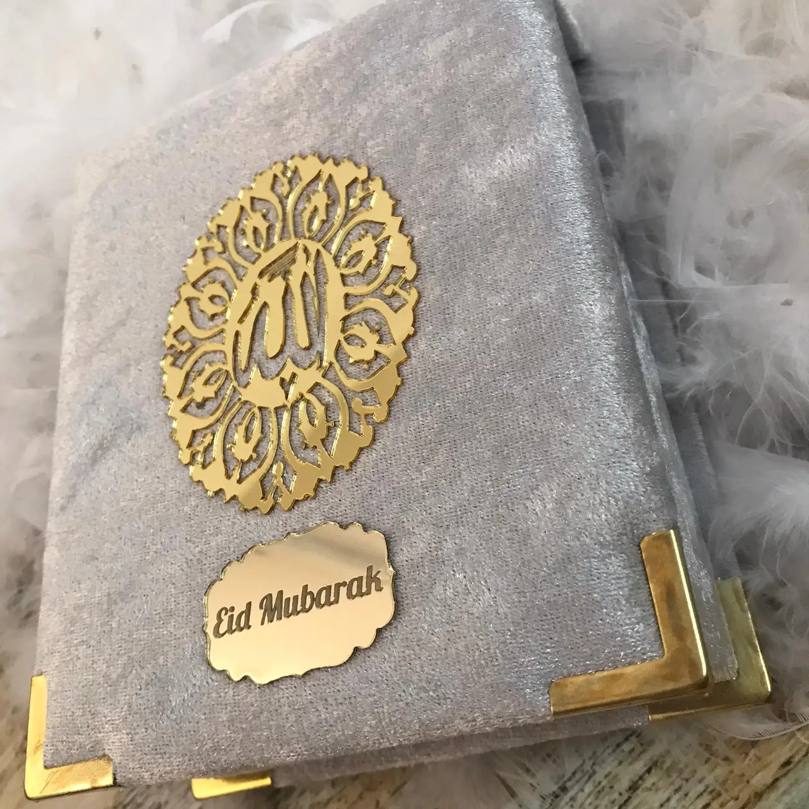 Boxed Quran Karim MEDIUM SIZE Personalized Islamic Gift Wedding Ameen Favors Eid Mubarak Ramadan Kareem Muslim Book