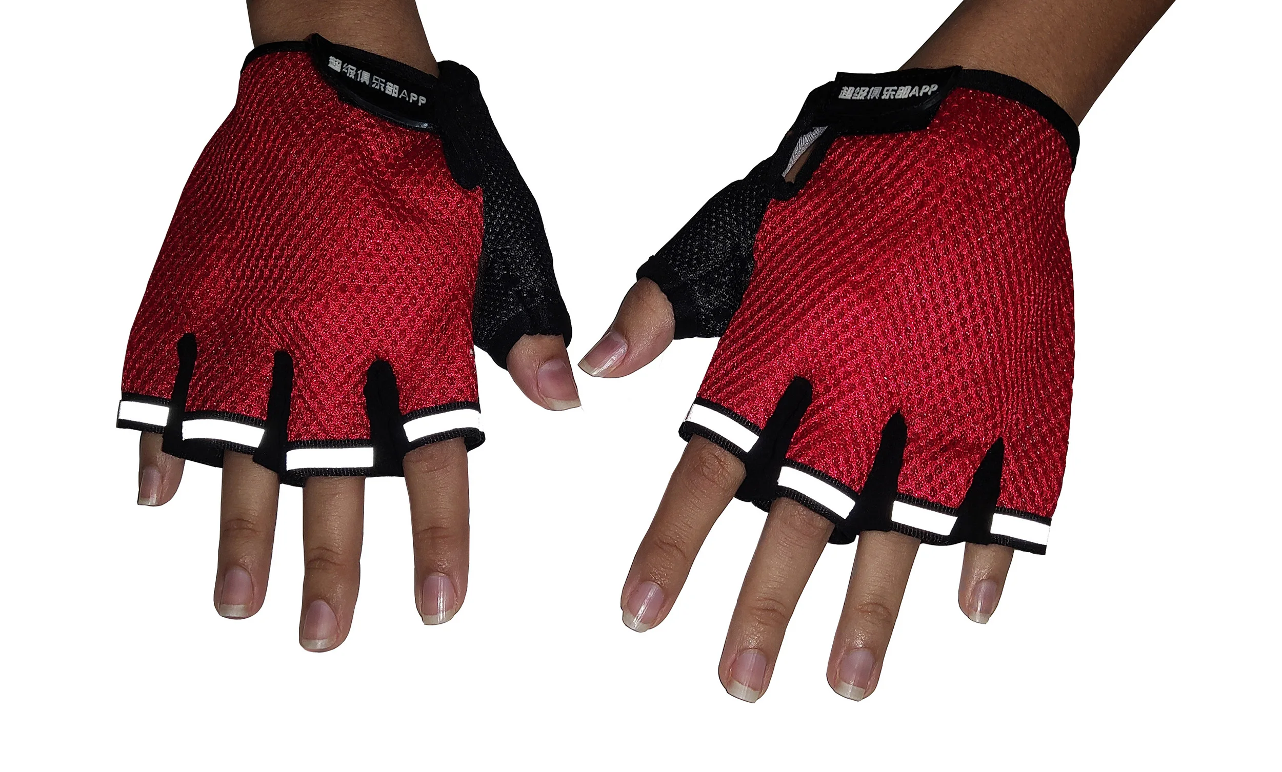 Ventilated Academy Bike Glove-Absorbs and Evaporates Sweat