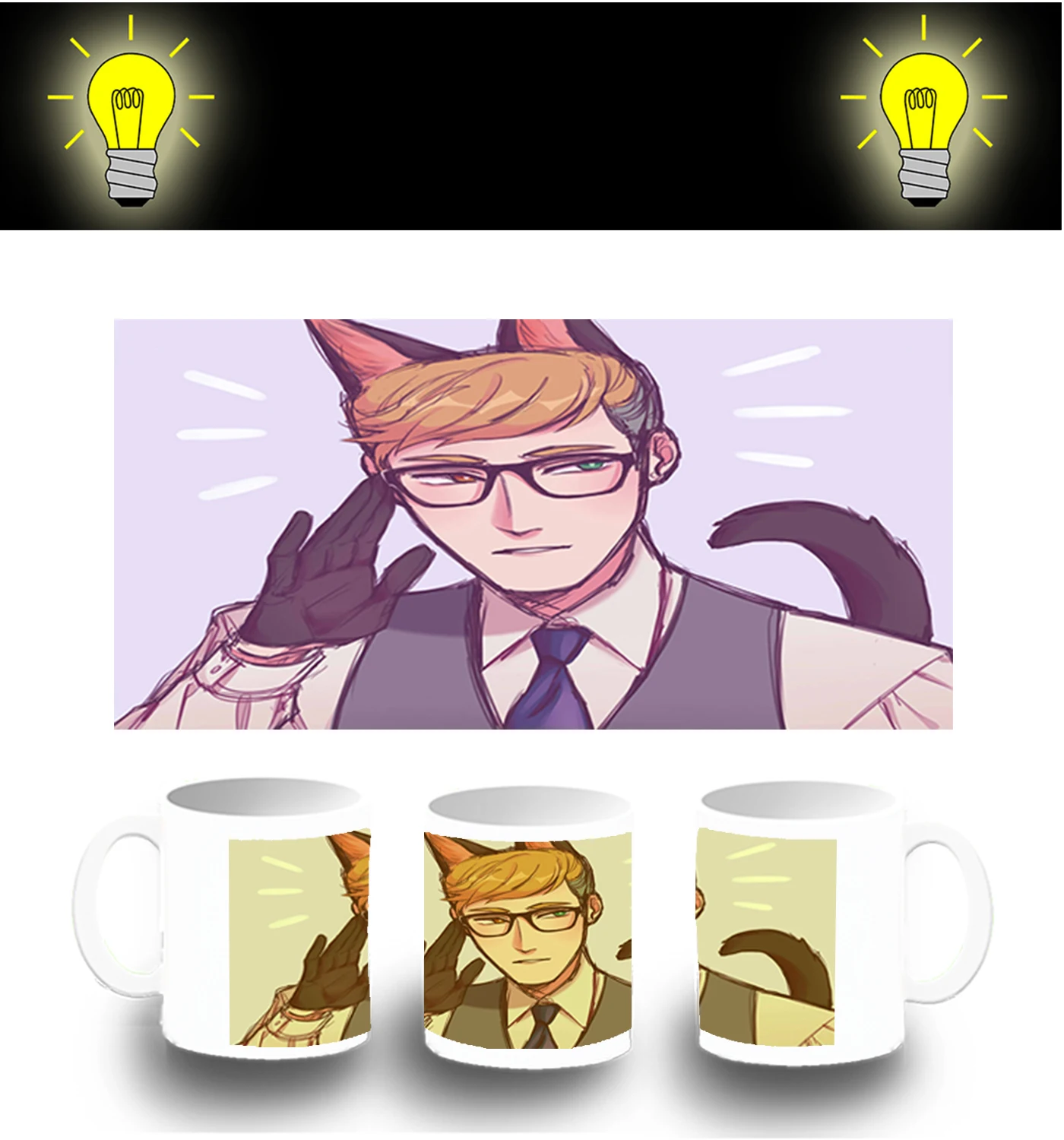 CUP PHOTOLUMINESCENT CAT MAN ALLURING glitter mug