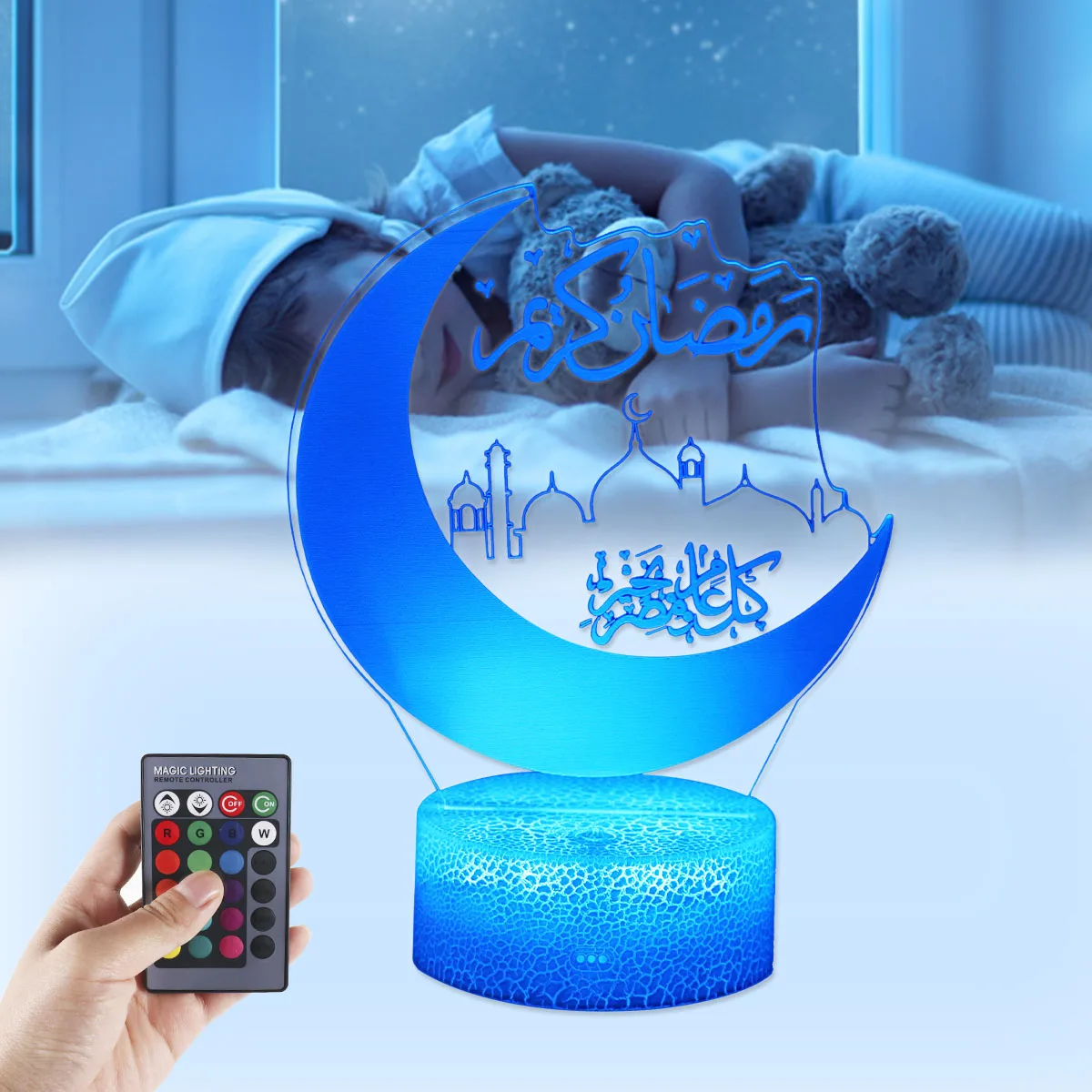 Eid Mubarak Ramadan Decor for Home Moon Stars Remote Control LED Light Eid Al Adha Islamic Muslim Party Decor Eid Kareem Ramadan