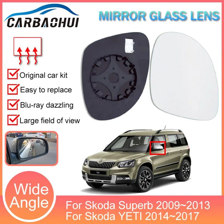 Side Rearview Mirror Blue Glass Lens With wide angle view For Skoda Superb 2009 2010 2011 2012 2013 YETI 2014 2015 2016 2017