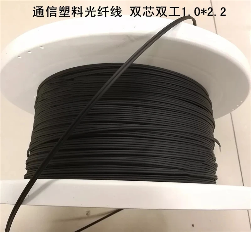 POF Plastic Optical Fiber Duplex 2 Cores, Replace HFBR-RUD, EUD500Z, 50MTR, 2.2*1.0mm