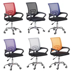 Silla de Oficina con Soporte Lumbar Giratoria Escritorio Sillon Ruedas Despacho casa sillas