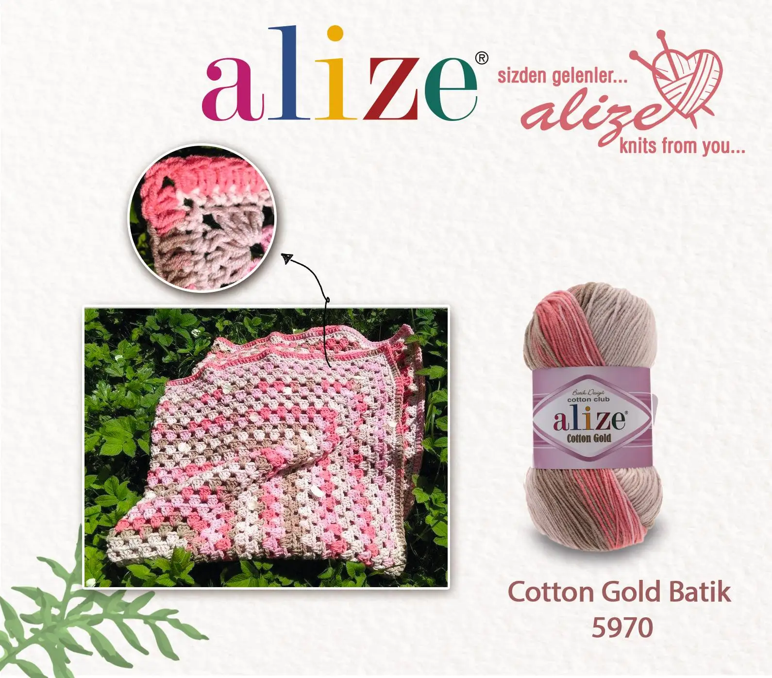 Cotton patterned yarn-12 color option 330 meters (100gr) hand-knit yarn ball-Alize cotton gold Batik-sheep-vest-multi-colored-blanket