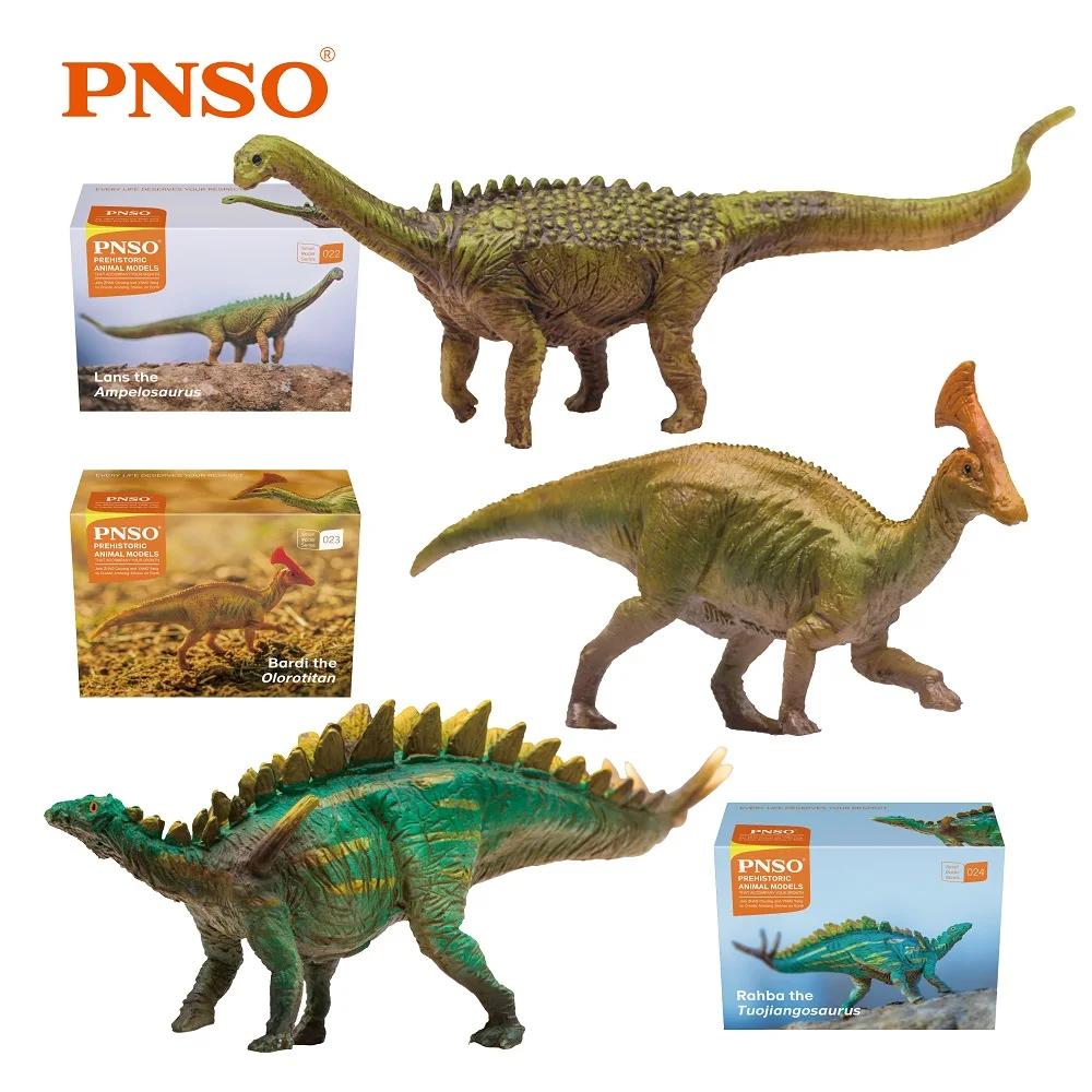 PNSO Little Dinosaur Model Set of 12（013-024）