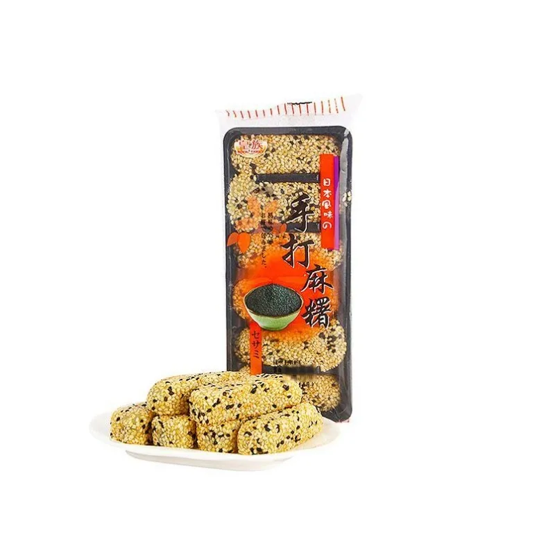 Mochis en Rollito Hechas A Mano 180g *2 unidades