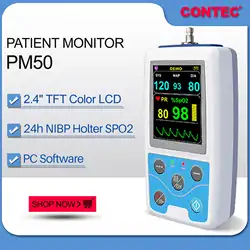 CONTEC Portable Ambulatory Blood Pressure Monitor AMPM SPO2 NIBP/+Cuff+Probe NEW PC Software