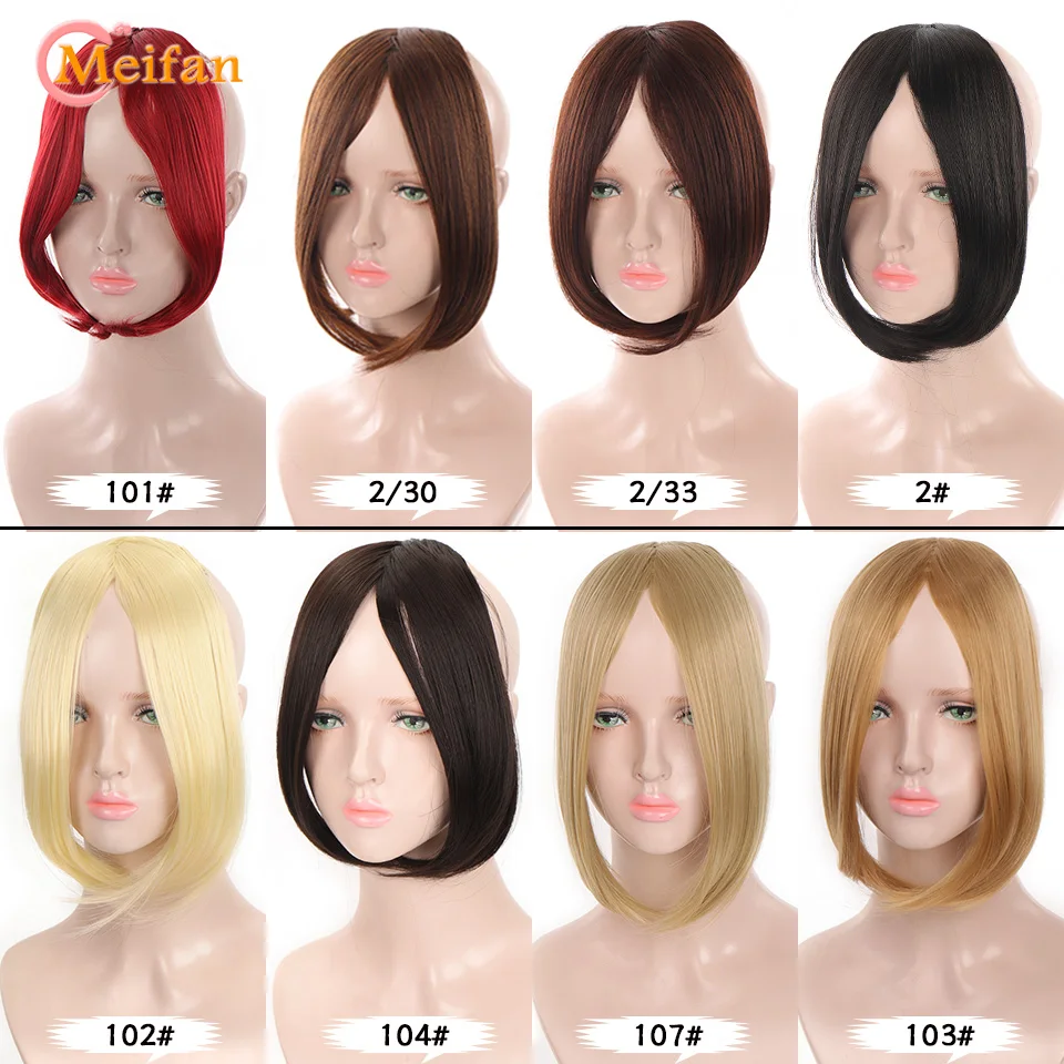 MEIFAN Synthetic Invisible Natural Bangs Straight Clip-in Front Fringe Black Brown Bangs Extensions for Women