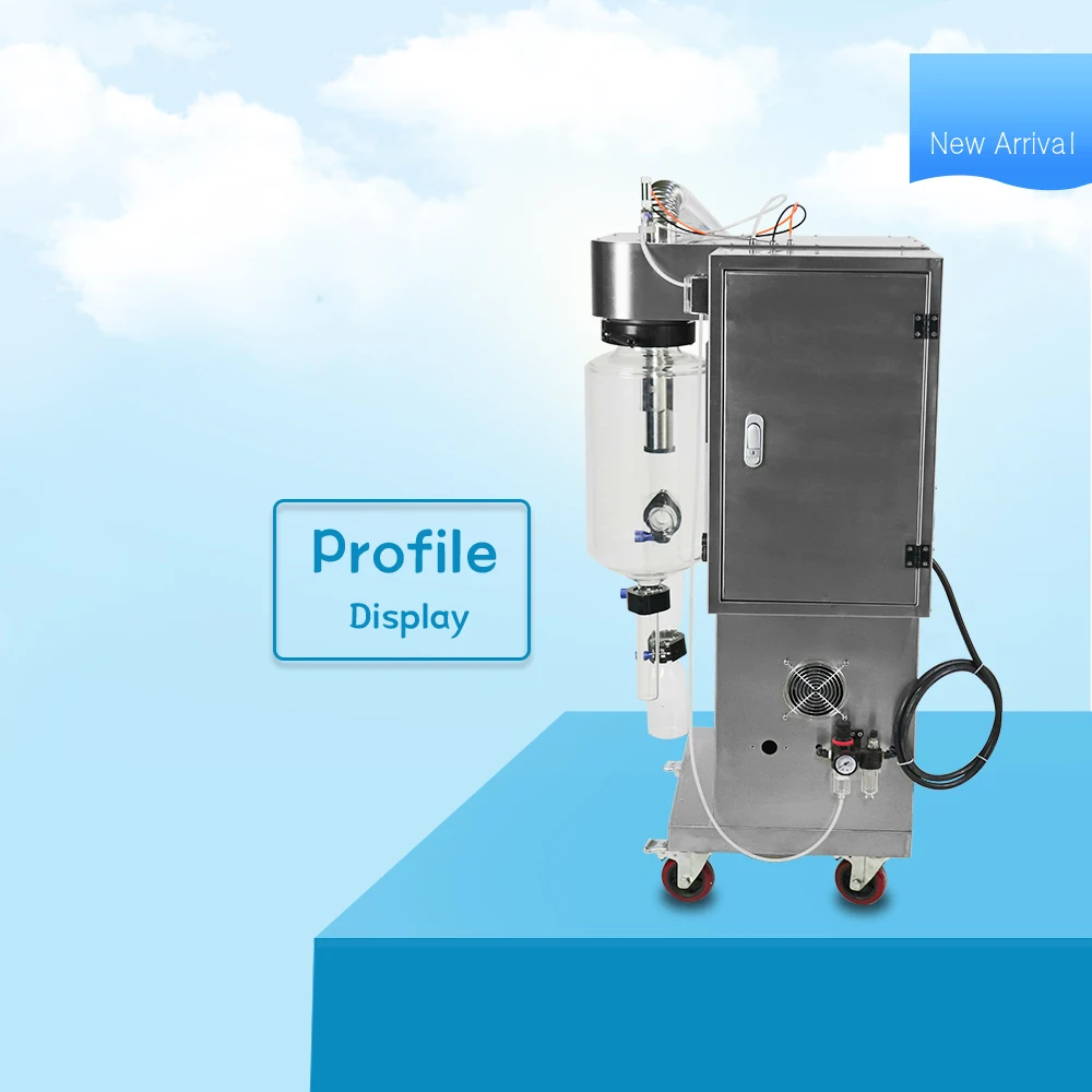 ZOIBKD 실험실 장비 SD-2L 진공 스프레이 건조기, 고정밀 분무기 장착, 고효율 2000ml 용량
