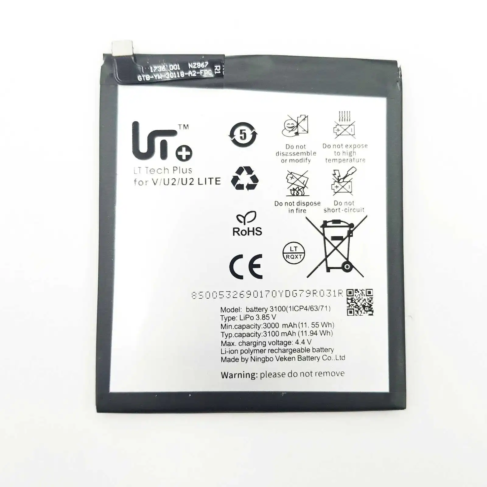 Bateria Compatible con BQ Aquaris V / VS / U2 / U2 LITE 3100 Mha High Quality