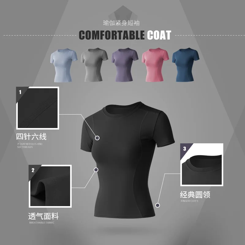 2024 fashion Spring Summer New Yoga Clothes Top Short Sleeve Women\'s Workout Simple Running Fitness T-shirt Gym Sport Running