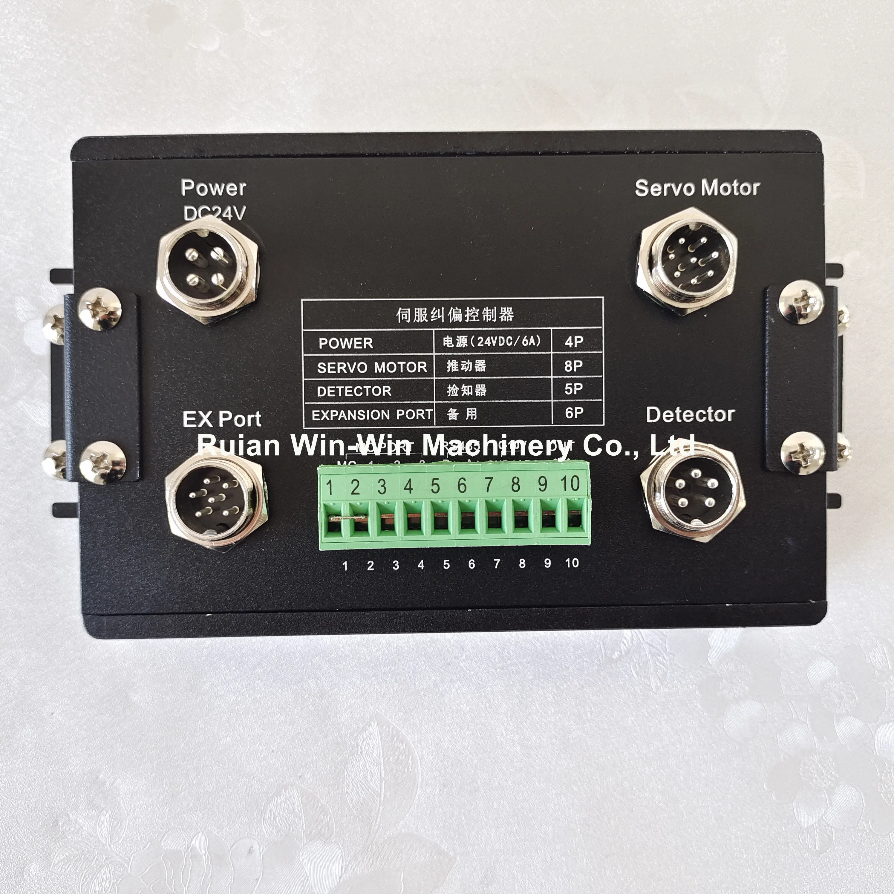 EPC Web Guide Controlesysteem US-400S Ultrasone sensor EPC-A12 epc-a12 Servo Web Guide Controller PD-204L150 Servoactuator