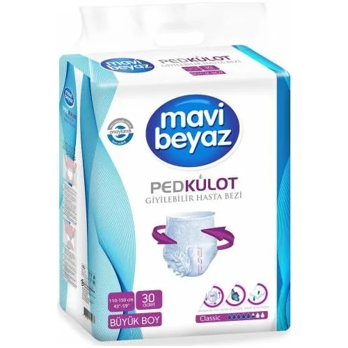 Mavi Beyaz (30 Pieces) Pad Absorbent Large Size Diaper Handicapped Defective Parity Soft Diaper Hygienic Underwear