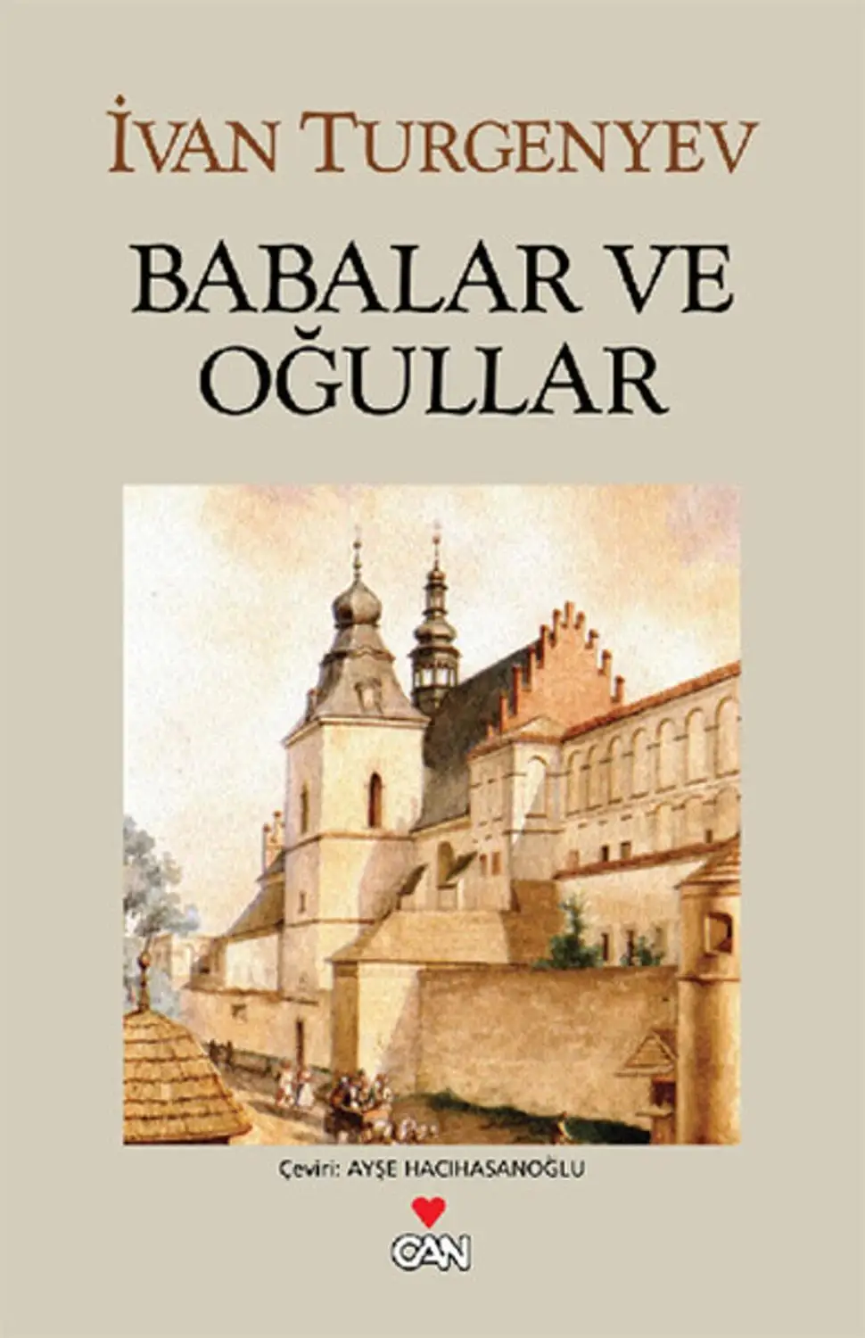 Fathers and Sons Of The Novel Russian name Отцы и дети is. Literal Meaning “Fathers And Children” Is This Novel Ivan Turgenev Wrote