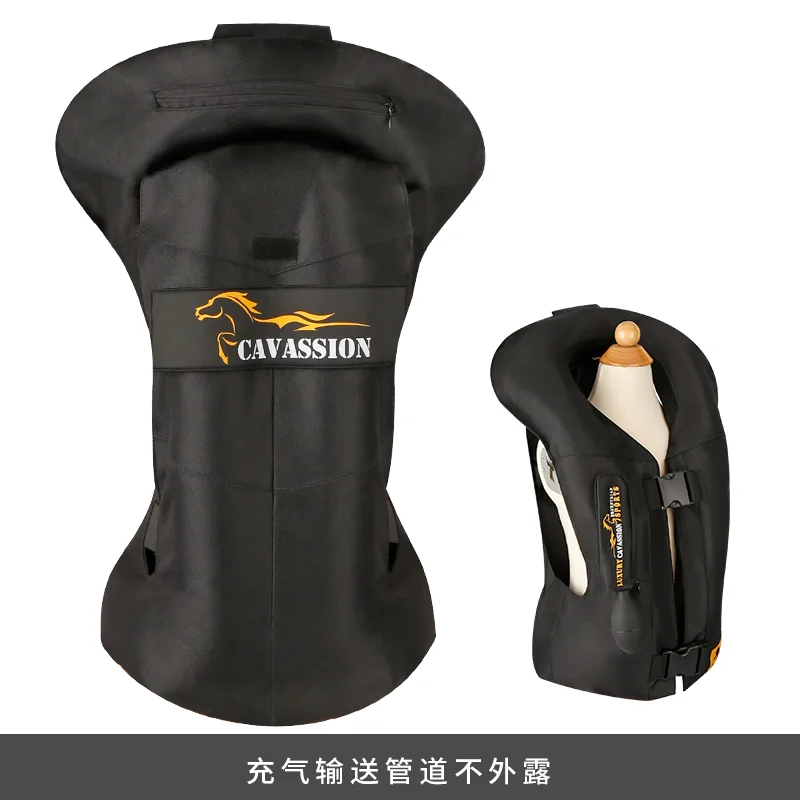 Cavassion-Kid Equestrian Inflatable Vest, Horse Riding Body Protector, Manual Filling, Infaltable Armor, Child Sizes