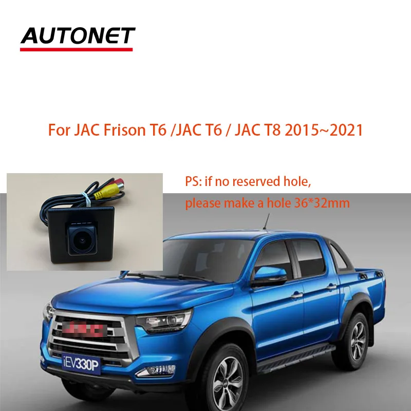 Autonet-jac frion t6 jac t8 1280-720用リアビューカメラ,リアパーキングカメラキット,2015*2021