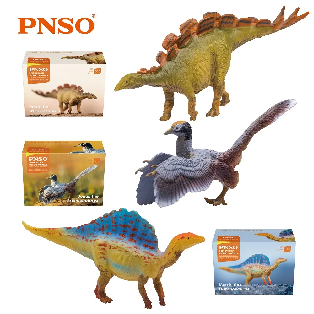 PNSO Little Dinosaur Model Set of 12（013-024）