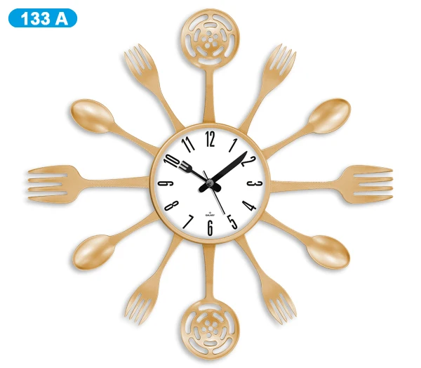 Galaxy 133-A Kitchen Wall Clock