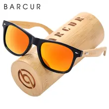 Bamboo Polarized Sunglasses UV400 #6