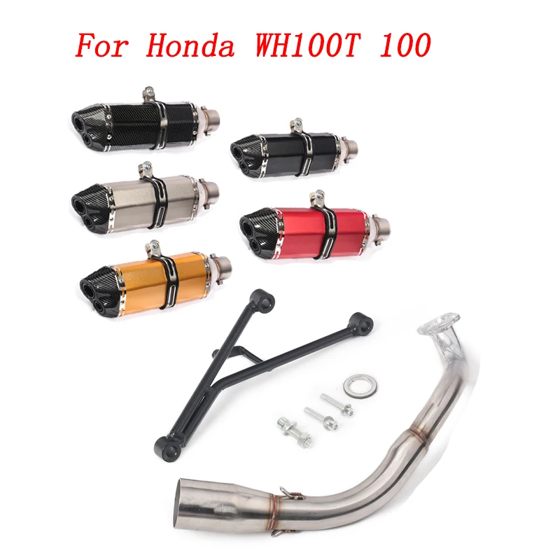 

Выхлопная труба для мотоцикла Honda WH100T 100, 51 мм