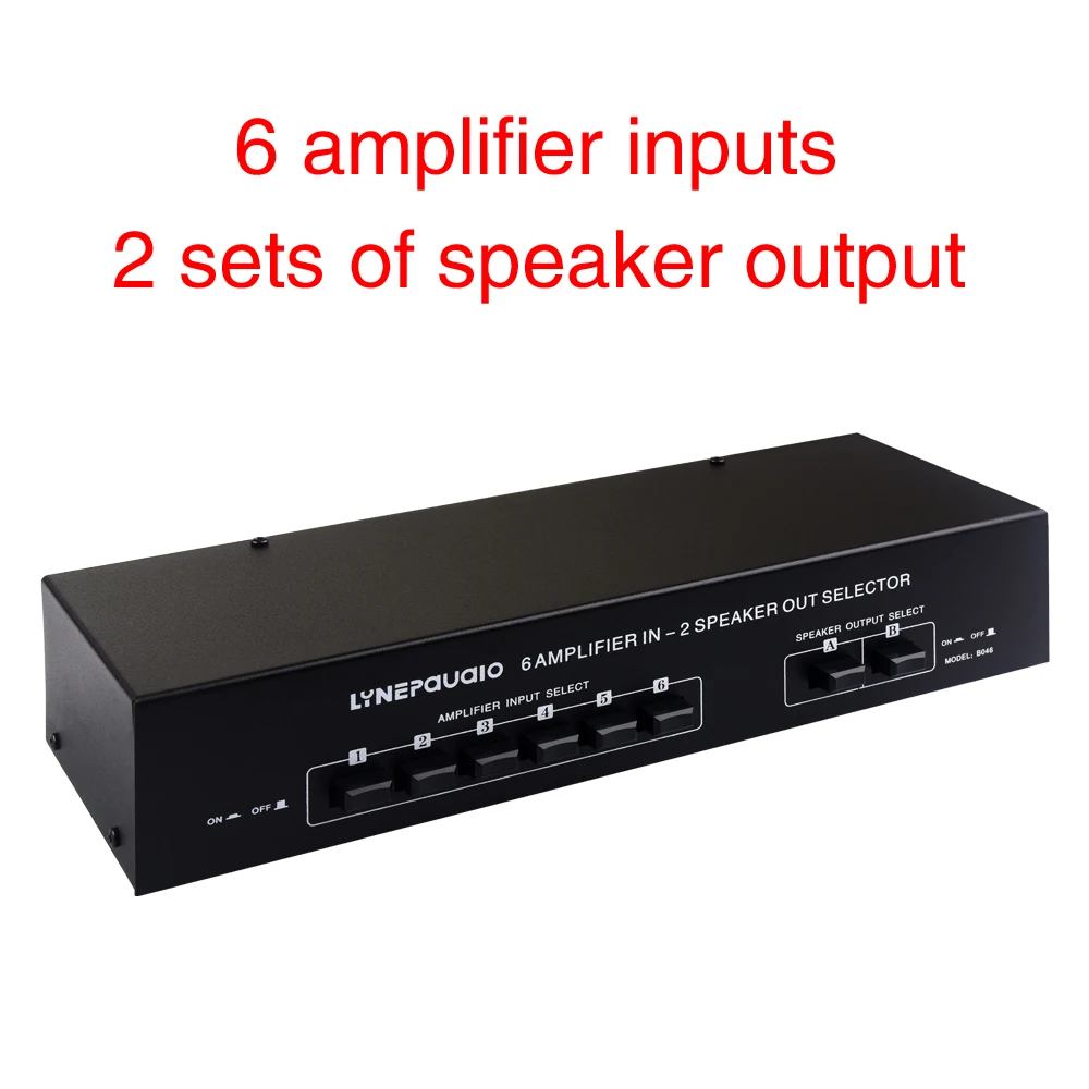 6 in 2 out power amplifier and horn switch\horn switch distributor\comparator 300W lossless per channel