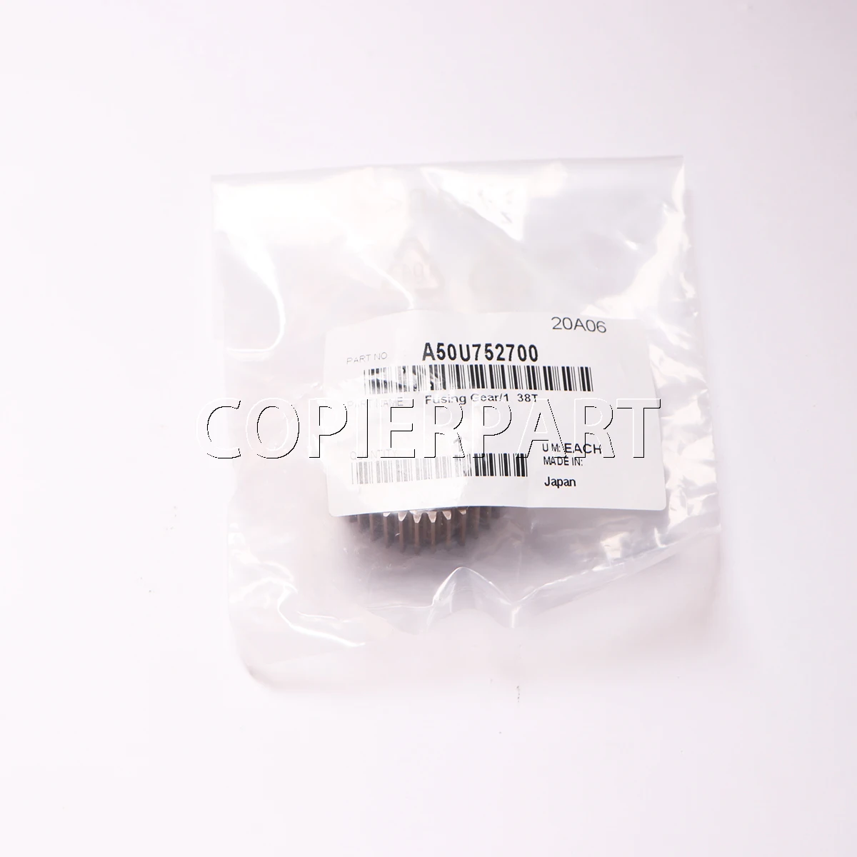 Fusing Gear/1 A50U752700 for Konica Minolta C2060 C2070 C2070P C3070 C3080 C3080P C4070 C4080 C7090 C7100