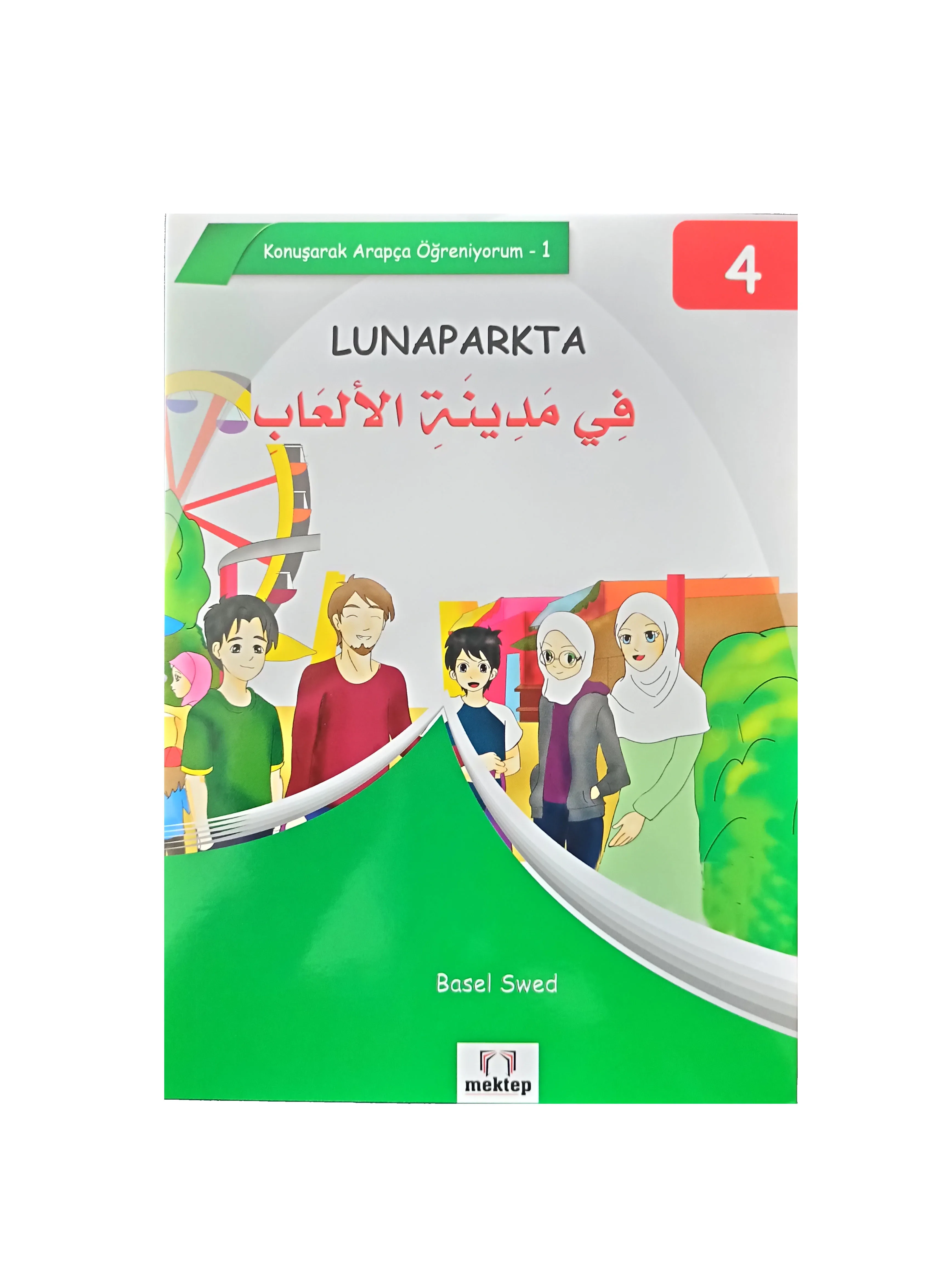 Five stories Mothers Day, Shopping, At school Fair, School Exhibition different great books arabic language gift learning series