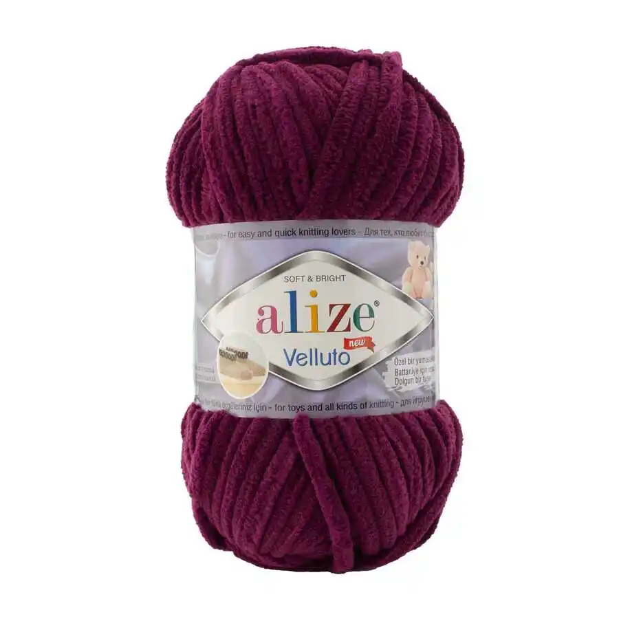 Alize Velluto Velvet Knitting Hand Yarn 30 Color Options 68 Meters (100gr) Ball - Sheep - Toys - Multicolor - Blanket - Fantasy Sweater - Hobby -