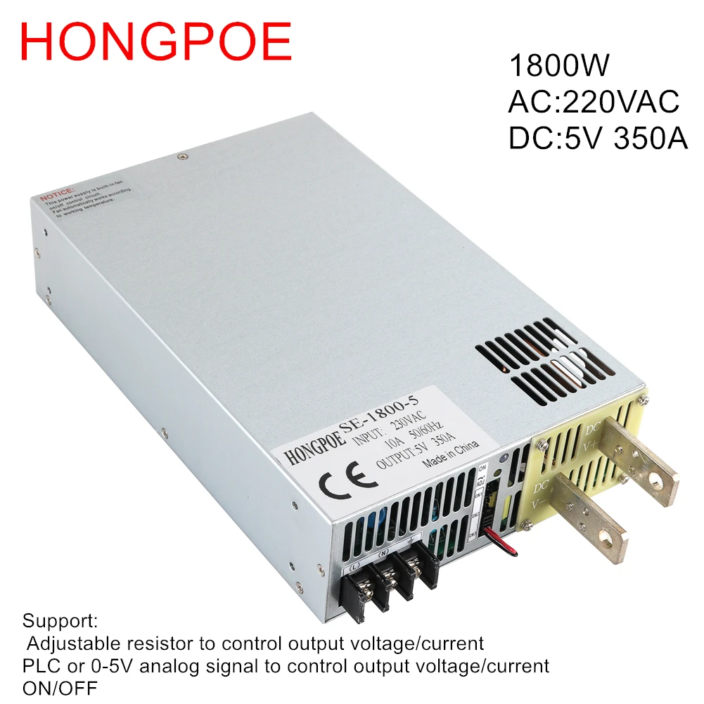 1800W power supply 5V 350A SMPS PLC or 0-5V (0-10V) analog signal control 220V AC to DC 5V output adjustable LED drive test