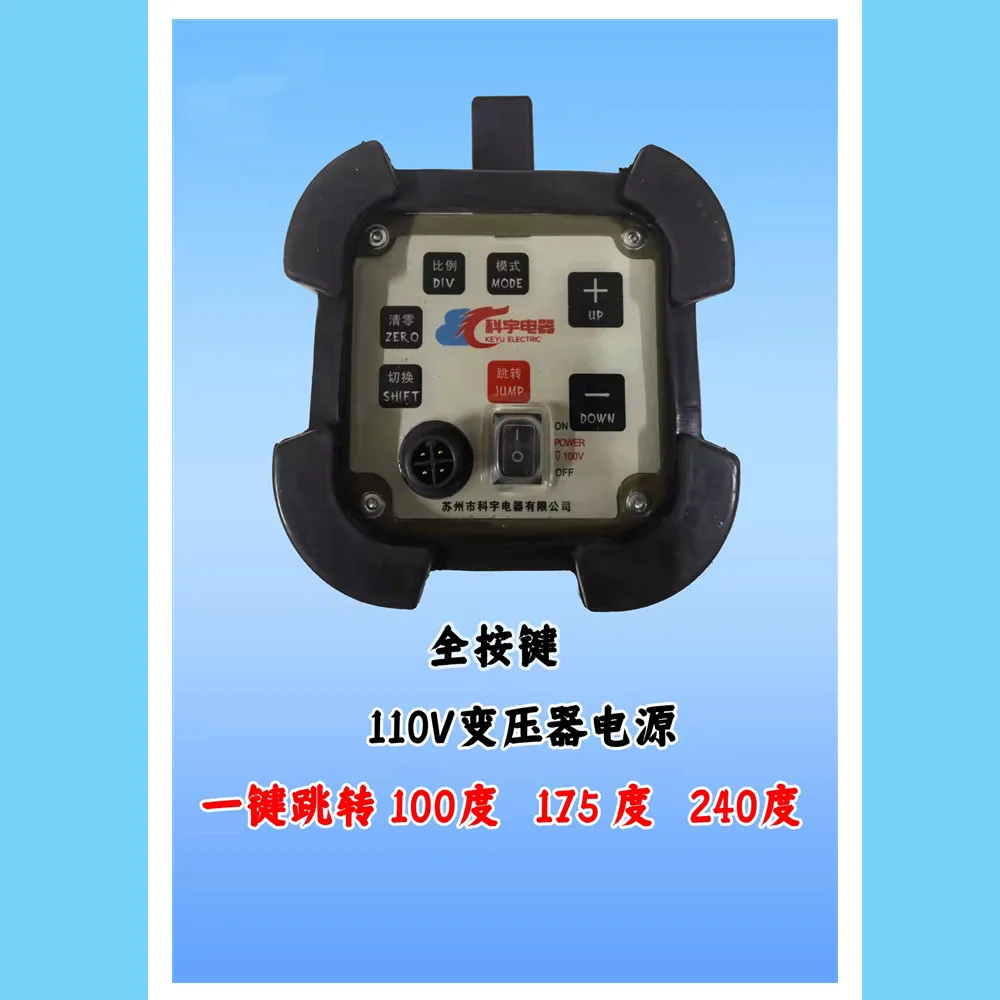 

Air jet loom parts testing weft trajectory instrument synchronizer Stroboscopic instrument