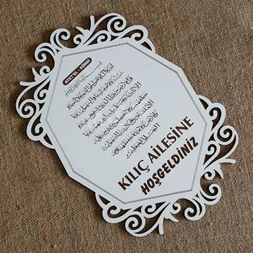 Plexiglass Door Ornament-Ayetel KürsiMeşgalem'den Wood Tag Personalized Door Ornament Prayerful Verse-hand Kursi You and Your Loved Ones self