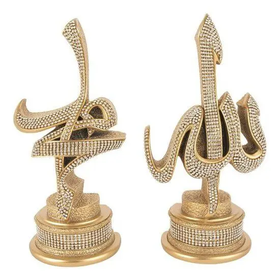 Sun Gift Trinket Allah(Cc) Muhammad (Sav) home decor miniature Feast gift Jawshan Kabir armor suit Eid Mubarak Trinket