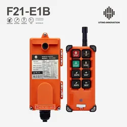 Industrial UTING TELECRANE Remote Control R F21-E1B F21-E1 Hoist Crane Lift 1 Receiver 1 Transmitter for Truck Hoist