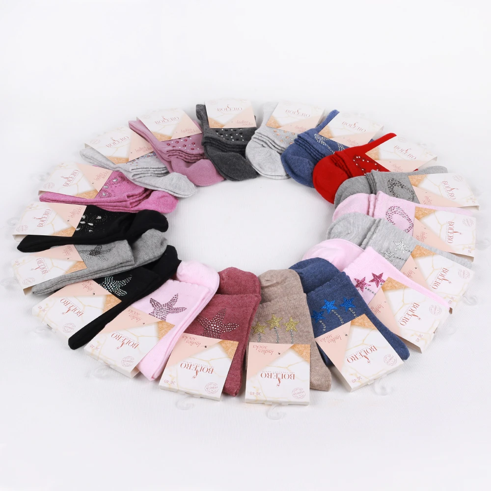 6 PCs Women 'S Socks Set Happy Fun Printed Cute Stockings New Season High Quality