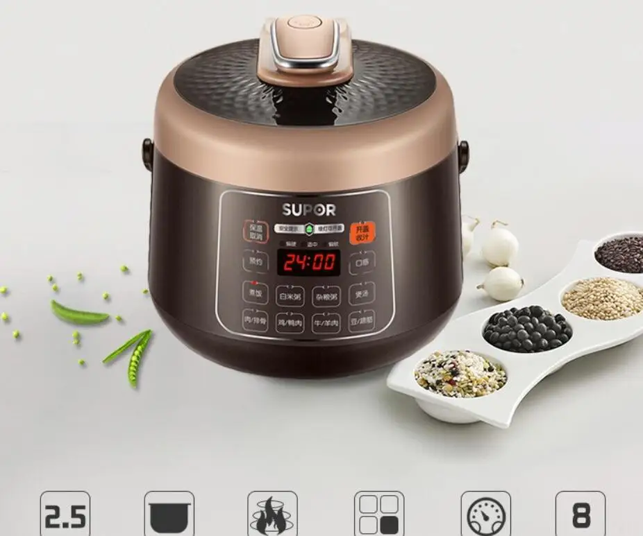 SUPOR Electric Pressure Cooker Small Capacity Mini Household Smart Reservation 2.5L 230V Rice Soup Pot Home ApplianceCooker LED