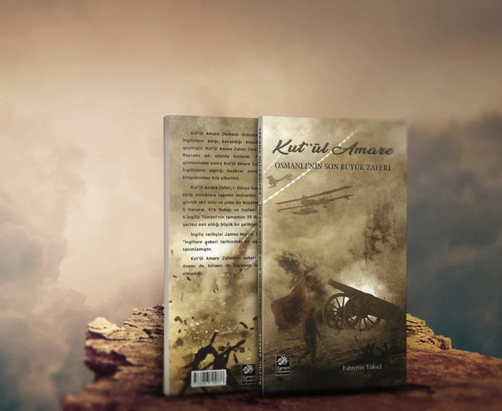 KUT'ÜL AMARE Best Turkish books , here u are ,the art of war