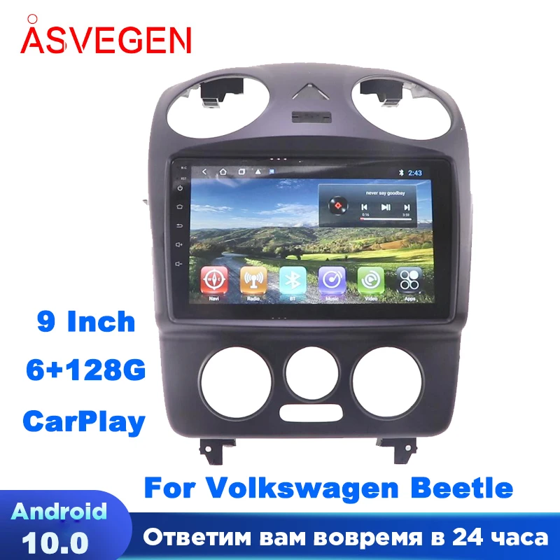 Android 10 Car Navigation Player For Volkswagen Beetle With Ram 4G +64G Multimedia Radio Audio Stereo