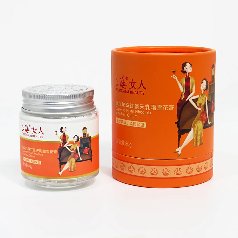 Shanghai Beauty Supreme Pearl Rhodiola Vanishing Cream Effectively Hydrate Firm Repair Revitalize The Skin Reduce Fine Lines