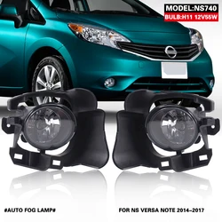 For Nissan VERSA NOTE 2014 2015 2016 2017  Front Fog Lights Car Styling Spot Light Fog Lamps With Switch - 1 Pair