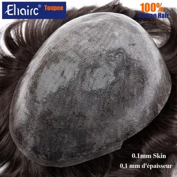 남성 머리 보철물 0.1mm 주입 피부 Toupee 남성 남성용 내구성 가발 100% 인간의 머리카락 시스템 단위 남성 모세관 보철물